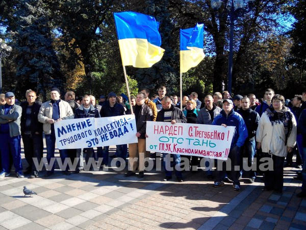 Протесты горняков «Краснолиманской» в Киеве дали результат, шахтеры возвращаются домой