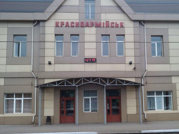 Со станции Красноармейск будет курсировать еще один поезд
