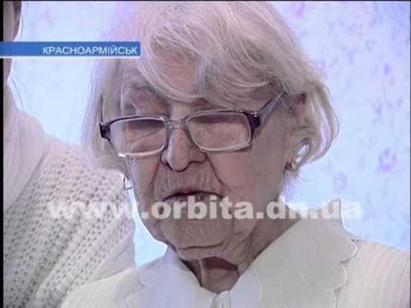 Жительница Красноармейска отметила 90-летний юбилей