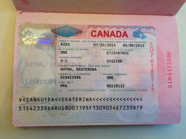 канадская виза для украинцев