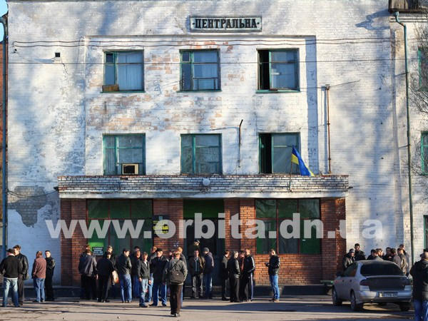 Горняки еще одной шахты в Димитрове объявили забастовку