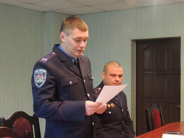 Селидовскую полицию возглавил подполковник Роман Дводненко