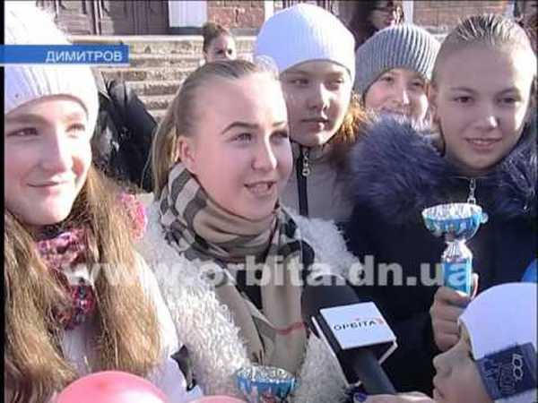 Юные танцоры из Димитрова вернулись со Львова с наградами