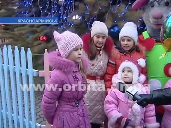 Торжественное открытие Рождественской ёлки в Красноармейске