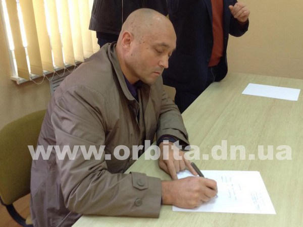 У бывшего гендиректора ГП «Красноармейскуголь» нашлось 5 миллионов гривен для внесения залога