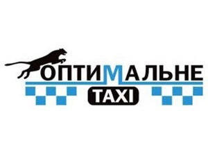 такси Киева