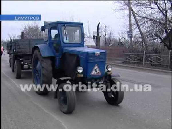 В Димитрове дороги ремонтируют даже зимой