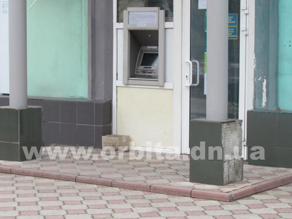 Из-за военнослужащего в Красноармейске пришлось эвакуировать сотрудников банка