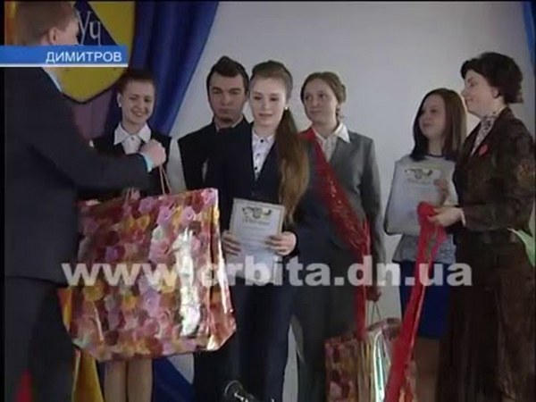 Кто стал лучшим учеником 2016 года в Димитрове