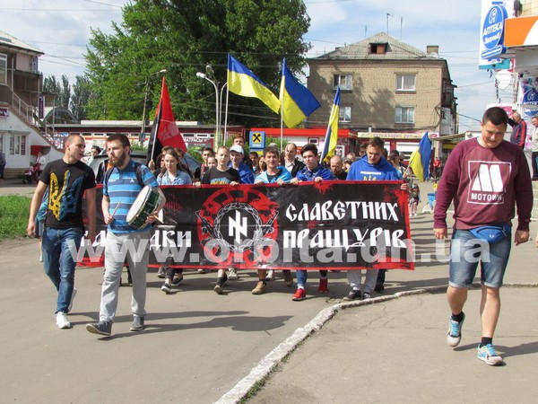 Патриоты маршем доказали, что Красноармейск - это Украина