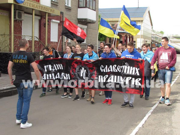 Патриоты маршем доказали, что Красноармейск — это Украина