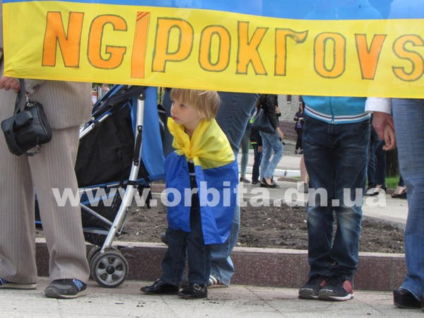 Патриоты маршем доказали, что Красноармейск - это Украина