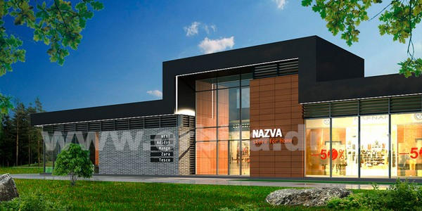 Как будет выглядеть современный торгово-развлекательный центр в Покровске