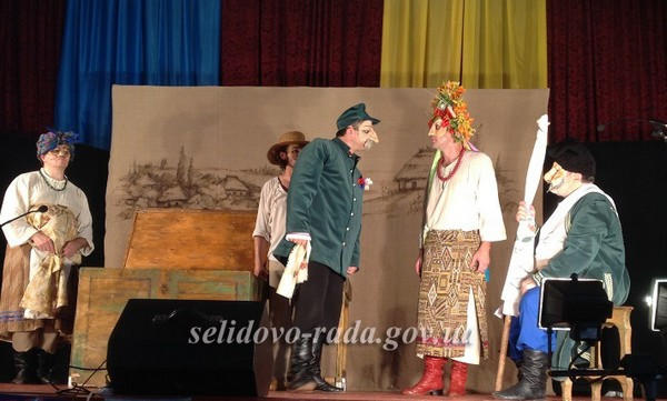 Жители Селидово окунулись в искусство театра