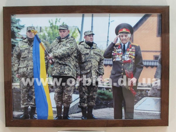 В Покровске отпраздновали День Конституции Украины