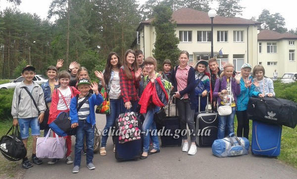 Дети из Селидовского района отправились на отдых в Святогорск