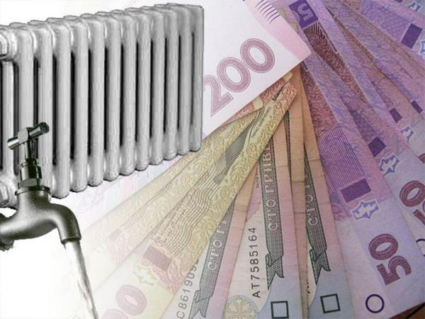 Сколько будет стоить отопление в Покровске