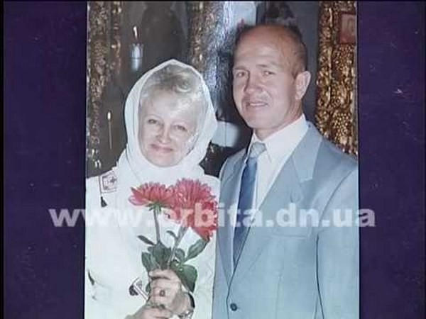 Семья из Мирнограда прожила 50 лет вместе, как один день