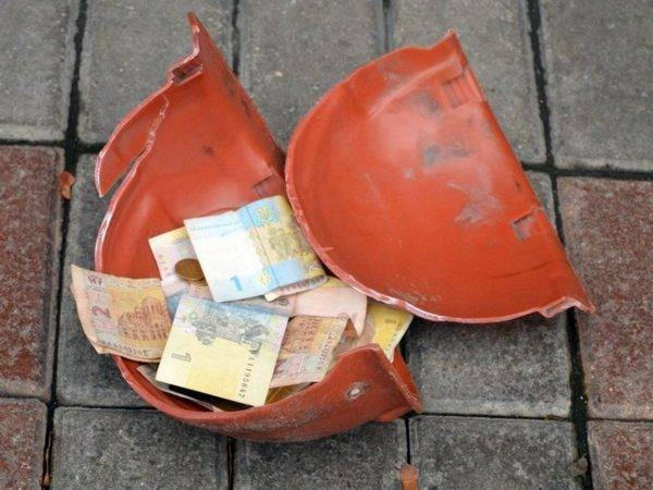 Шахтеры ГП «Красноармейскуголь» получили часть зарплаты и прекратили забастовку