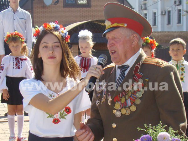 В Покровске отпраздновали День освобождения Донбасса