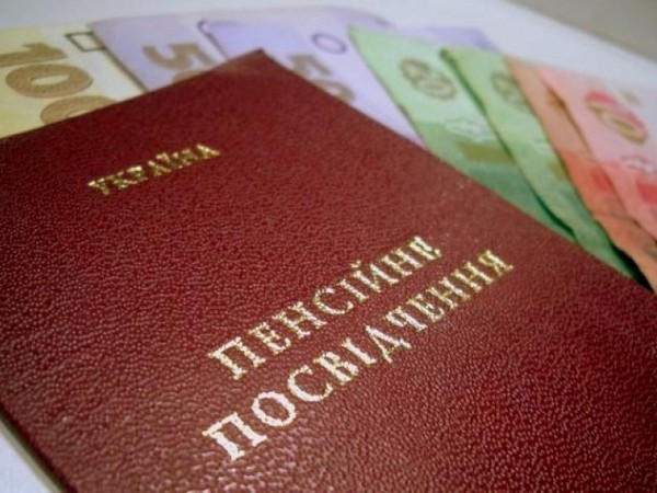 Проверки пенсионеров-переселенцев продолжаются, а их количество в Покровске резко уменьшается