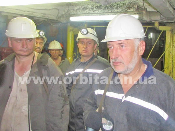 Губернатор оценил труд шахтеров в 5-7 тысяч евро в месяц