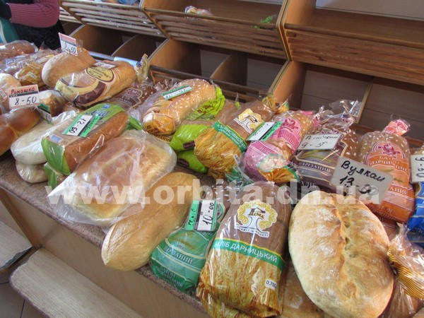 Что будет с ценами на хлеб в Покровске?