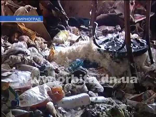 Квартира-мусорник в Мирнограде добавила работы спасателям