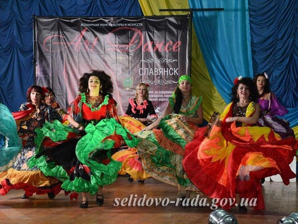 Селидовский танцевальный коллектив «Бонус» феерически выступил на соревнованиях «Art-Dance»