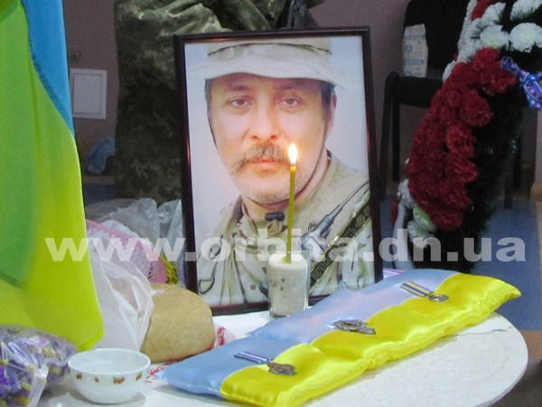 В Родинском провели в последний путь погибшего бойца АТО Константина Шрамко