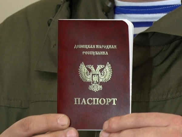 Паспортом «ДНР» можно гордиться, но толку от него мало