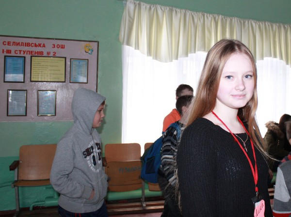 Селидовским школьникам устроили «День позитива»