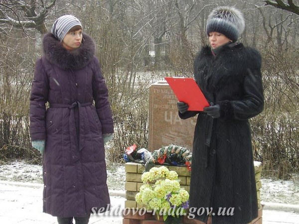В Горняке почтили память погибших чернобыльцев