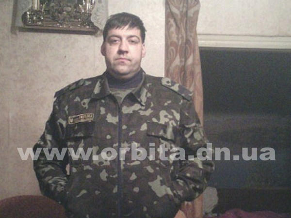 Военный из Покровска скончался в госпитале