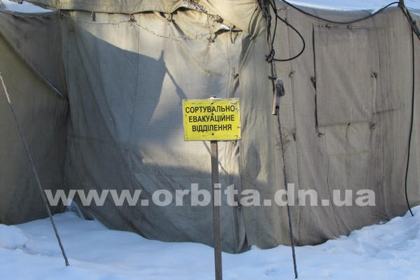 В Покровский госпиталь поступают десятки военных с обморожениями и ранениями из Авдеевки