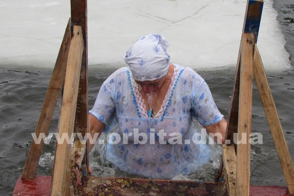 Крещенские купания на Лысогорской плотине