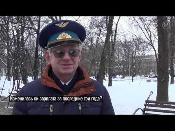 Медики Донецка жалуются на маленькие зарплаты в «ДНР»