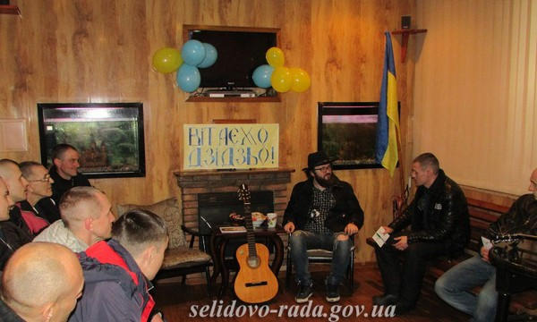 Группа «Дзидзьо» дала концерт в Селидовской исправительной колонии