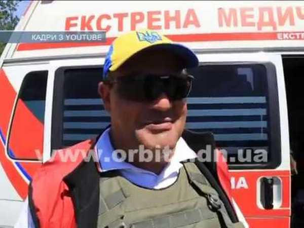 Полицейский, устроивший стрельбу в Мирнограде, рассказал свою версию произошедшего