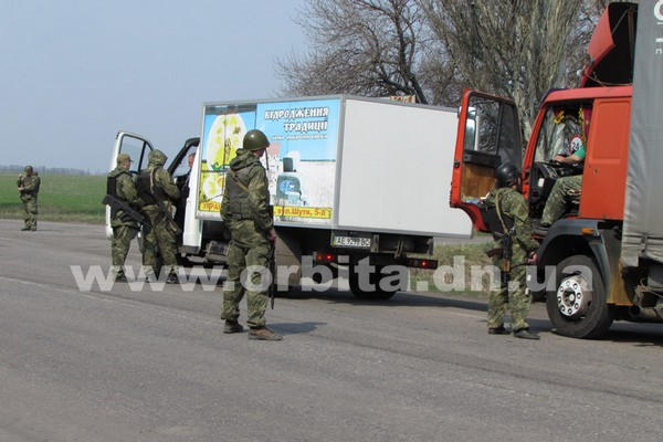 Полицейский блокпост в Покровске вынесли за пределы города