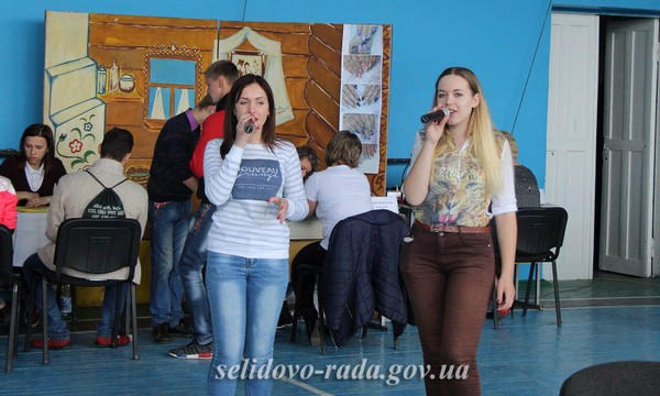 В Селидовском профессиональном лицее прошел фестиваль «Магия красоты»
