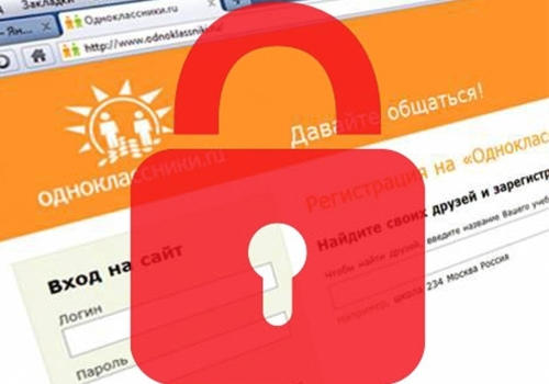 Порошенко заблокировал ВКонтакте, Одноклассники и Яндекс