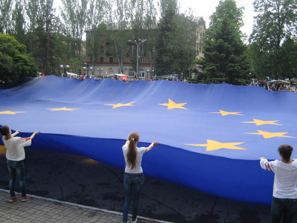 Губернатор отменил празднование Дня Европы в Донецкой области