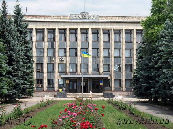 Что изменилось в Селидово и Новогродовке после реорганизации управлений Пенсионного фонда