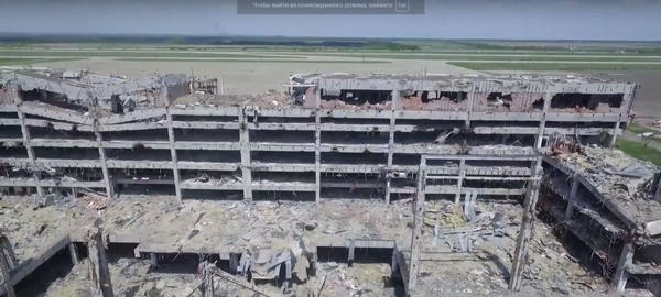 Разрушенный донецкий аэропорт разбирают на части
