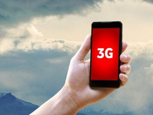 В Покровске появится 3G интернет от Vodafone