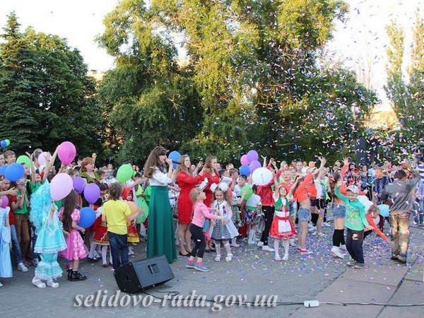 В Селидово весело отпраздновали День защиты детей