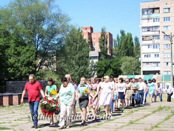 В Селидово почтили память жертв Второй мировой войны