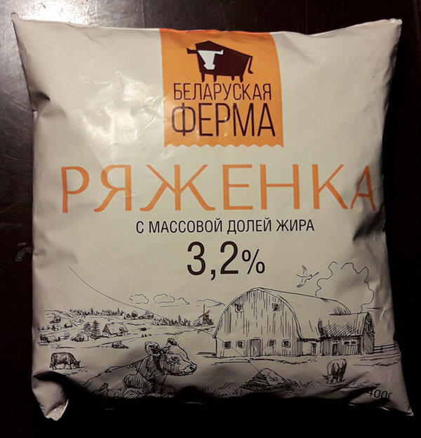 В «ДНР» производят «белорусские» молочные продукты с украинской «пропиской»