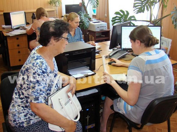 Задолженность за коммунальные услуги в Покровске достигла угрожающих масштабов